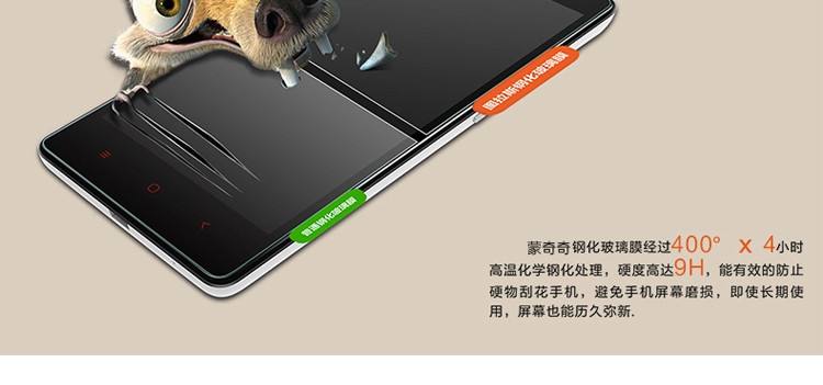 任內(nèi)蒙古牙克石林管局斟建處技術員