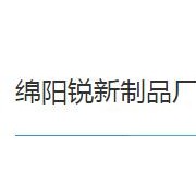 民族品牌網(wǎng)