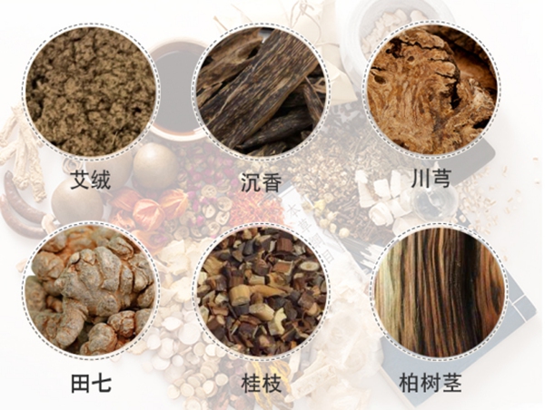 火葉雷火灸 火葉雷火灸