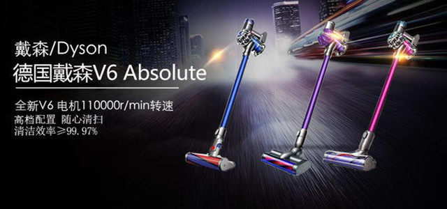 吸塵器什么品牌的好？戴森與萊克究竟誰才是最好的吸塵器？!
