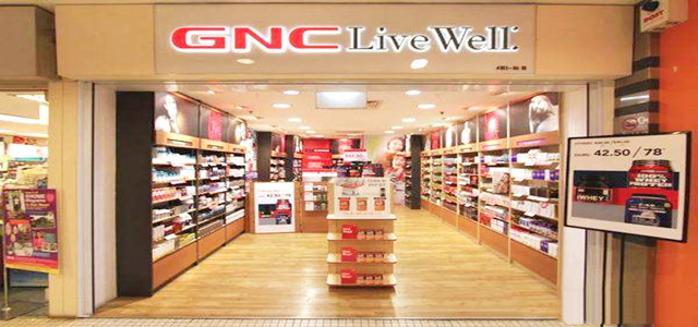 GNC海外零售體驗店正式營業(yè)，全店O2O模式引領(lǐng)購物新風(fēng)向