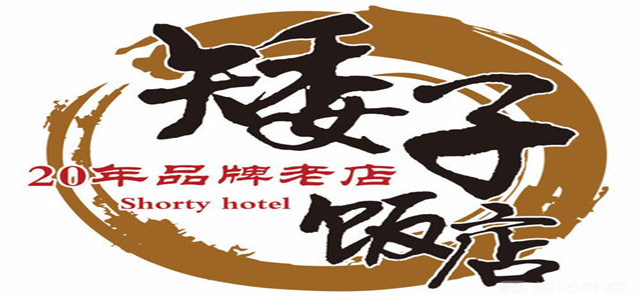傳統(tǒng)餐飲轉(zhuǎn)型升級，實(shí)現(xiàn)外賣食堂品牌蛻變