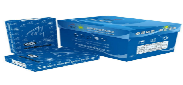復(fù)印紙十大品牌 哪個品牌的復(fù)印紙質(zhì)量更好？復(fù)印紙品牌排行