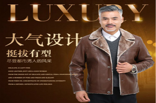 男士皮衣十大品牌排行榜 男士皮衣哪個品牌好？
