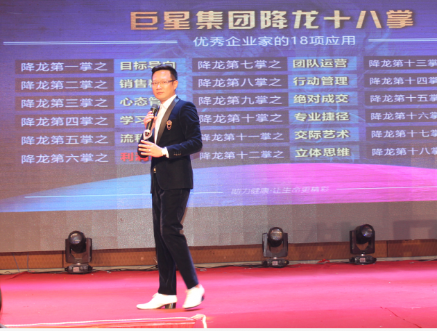 民族企業(yè) 民族企業(yè)