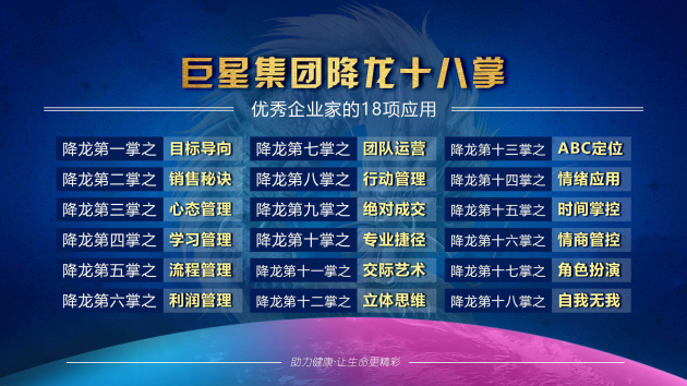 民族品牌 民族品牌