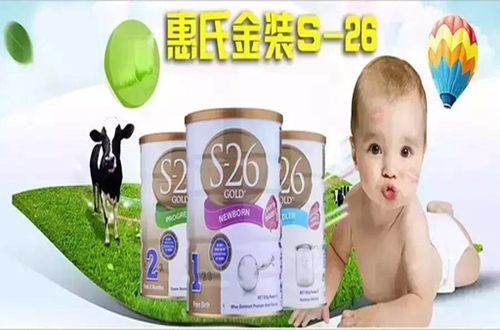 奶粉什么品牌好？惠氏-天貓進(jìn)口奶粉品牌排行榜第一