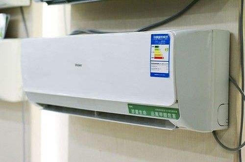 知名空調品牌海爾新推出除甲醛變頻空調，安全又健康