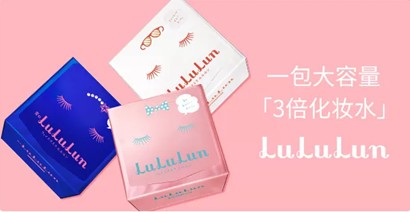 民族品牌 民族品牌