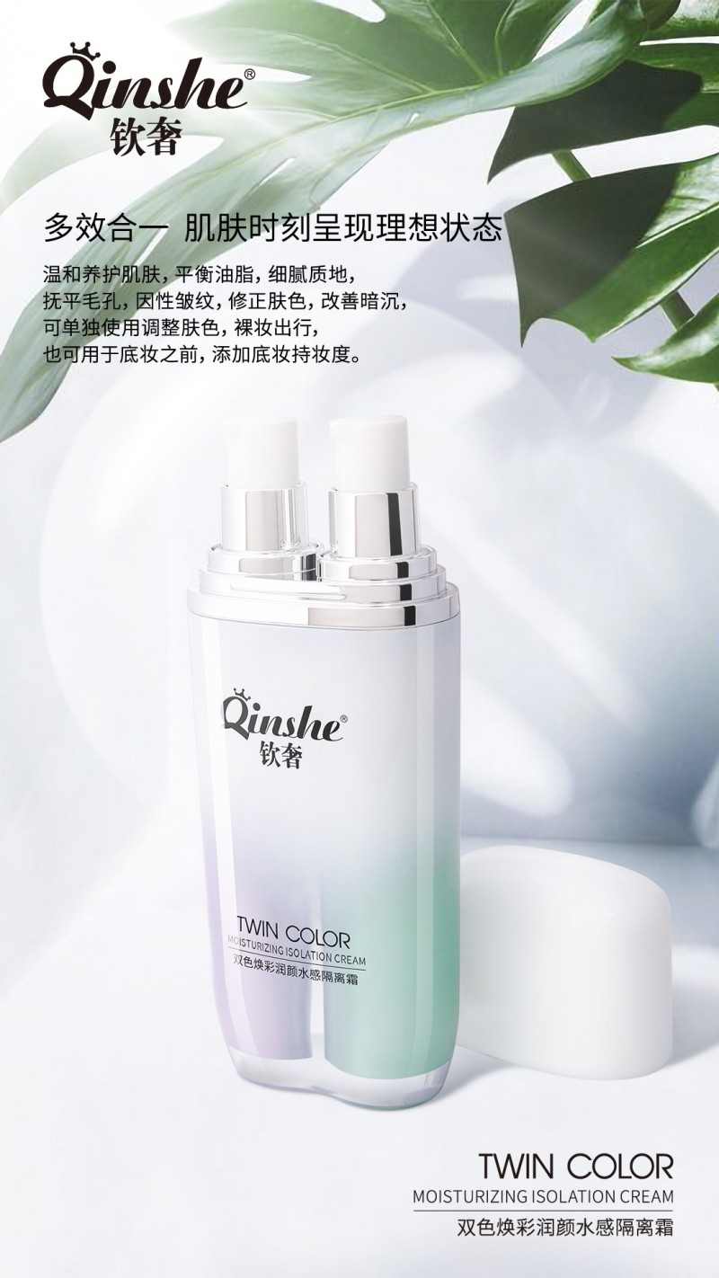 民族品牌工程 民族品牌工程