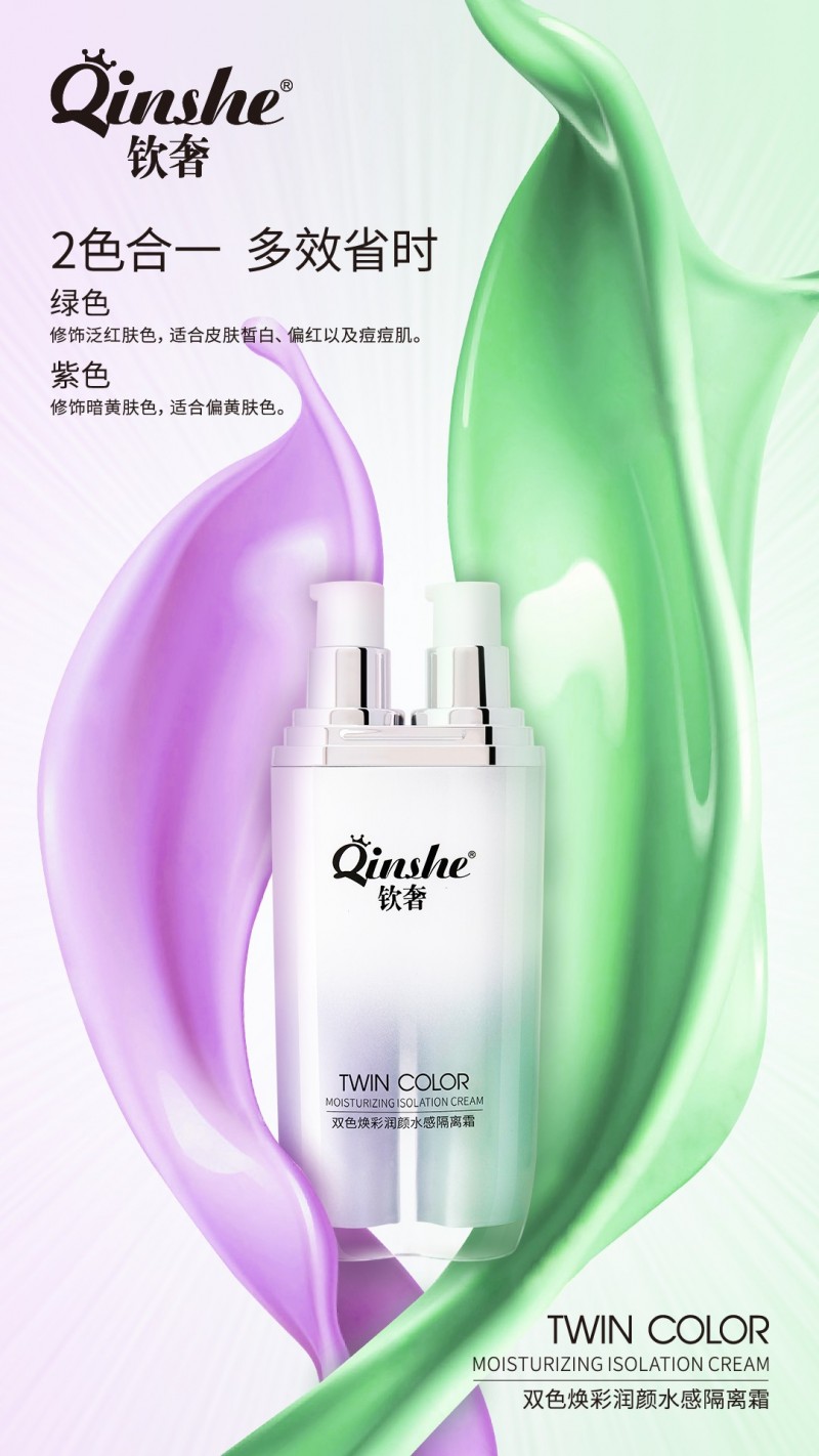 中國(guó)民族品牌 中國(guó)民族品牌