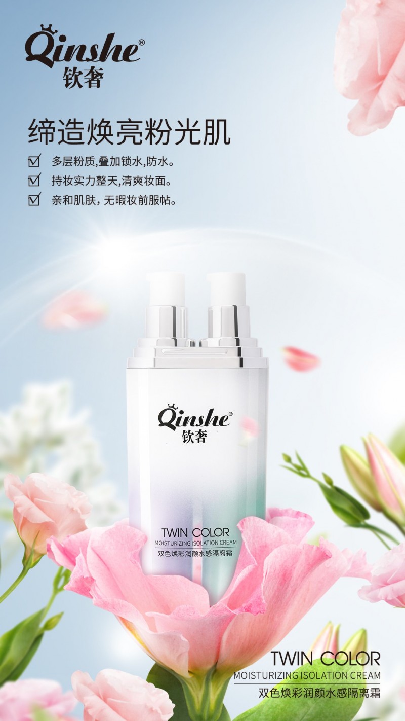 民族品牌有哪些 民族品牌有哪些