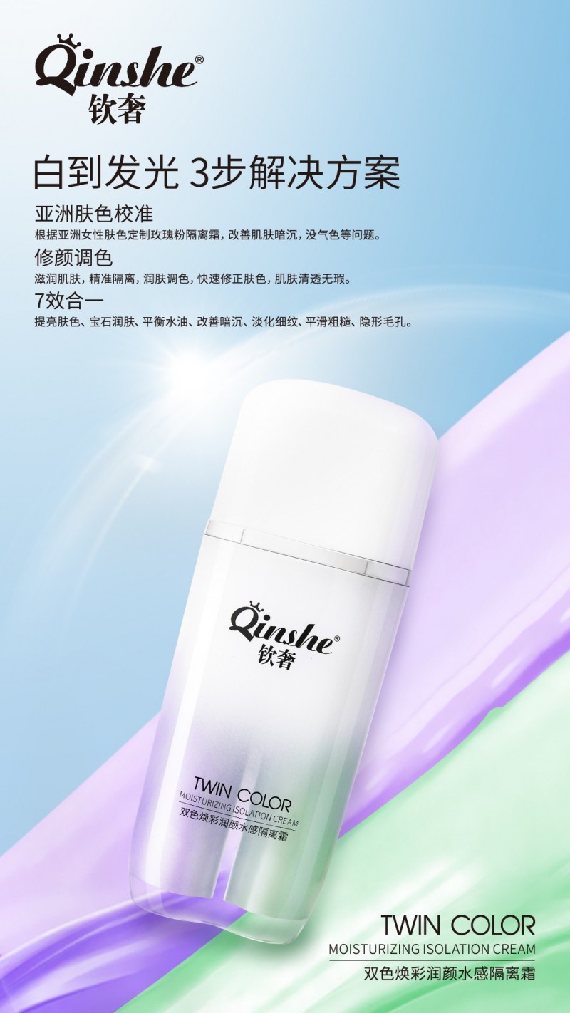 中國(guó)民族品牌有哪些 中國(guó)民族品牌有哪些