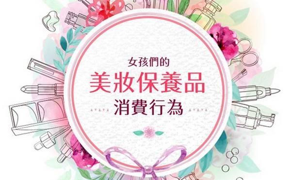 中國(guó)民族品牌 中國(guó)民族品牌