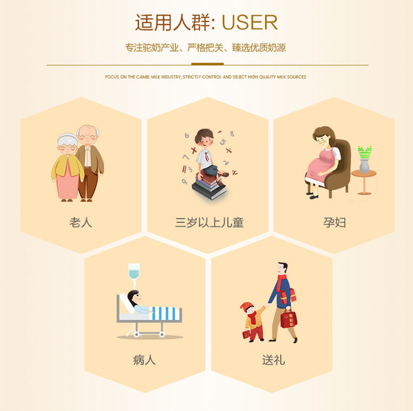 民族品牌有哪些 民族品牌有哪些