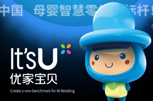 未來(lái)10年，適合新手加盟的母嬰店品牌三巨頭名單