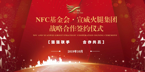 民族品牌 民族品牌