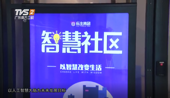 民族品牌 民族品牌