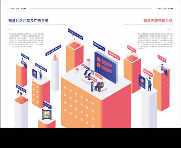 中國(guó)民族品牌網(wǎng) 中國(guó)民族品牌網(wǎng)