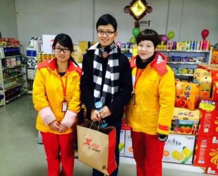 民族品牌 民族品牌