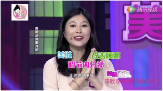 中國(guó)民族品牌 中國(guó)民族品牌