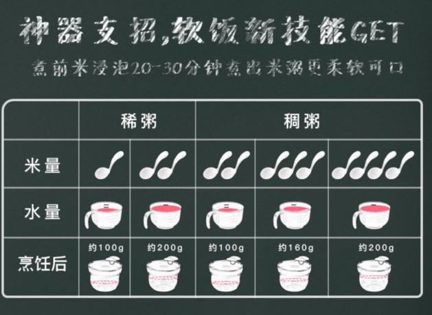 中國民族品牌 中國民族品牌