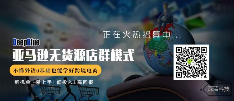 民族品牌 民族品牌