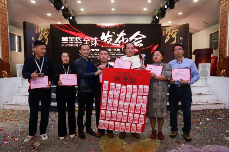 民族品牌工程 民族品牌工程