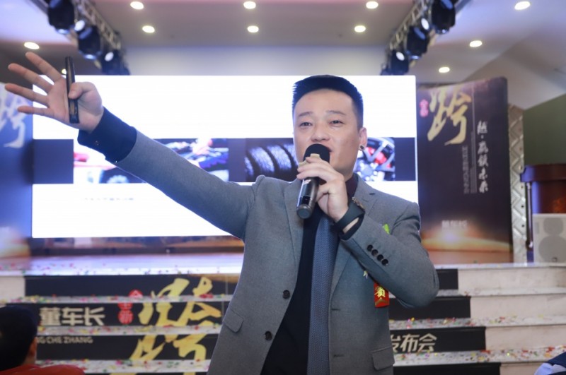中國民族品牌 中國民族品牌