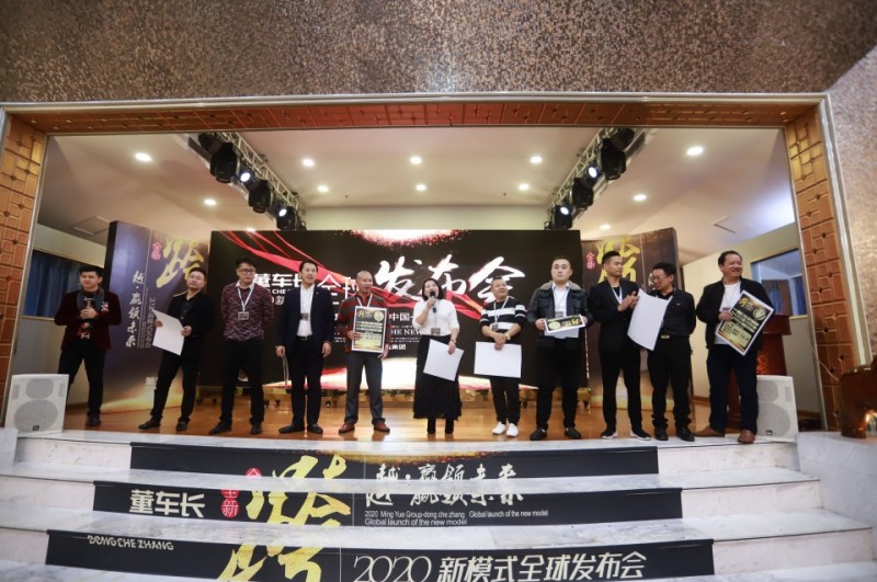 中國安防十大民族品牌 中國安防十大民族品牌
