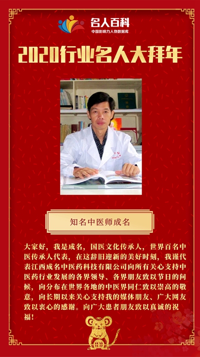 民族品牌 民族品牌