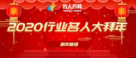 民族品牌有哪些 民族品牌有哪些
