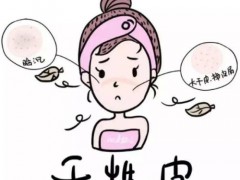 中國(guó)民族品牌