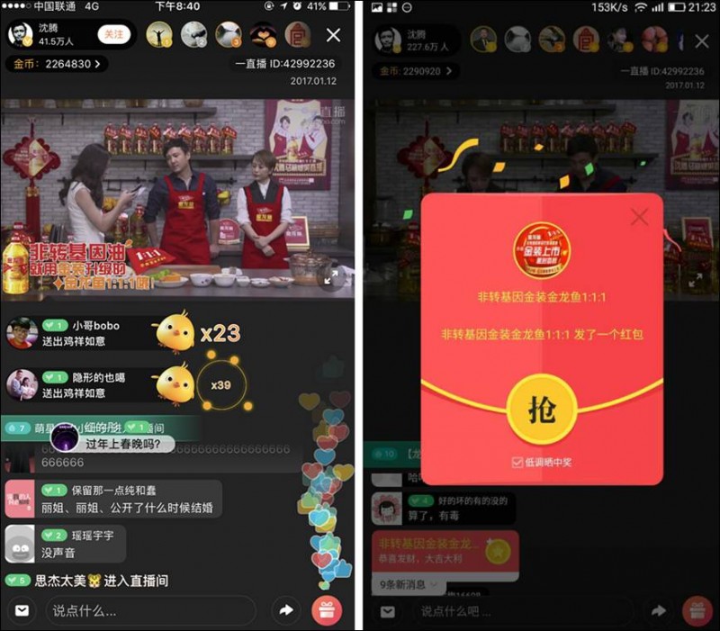 中國(guó)民族品牌網(wǎng) 中國(guó)民族品牌網(wǎng)