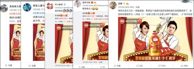 民族品牌有哪些 民族品牌有哪些