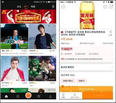 中國(guó)民族品牌有哪些 中國(guó)民族品牌有哪些