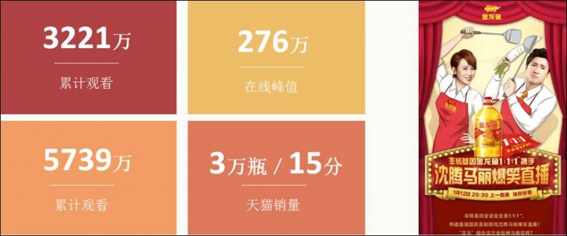 中國(guó)安防十大民族品牌 中國(guó)安防十大民族品牌