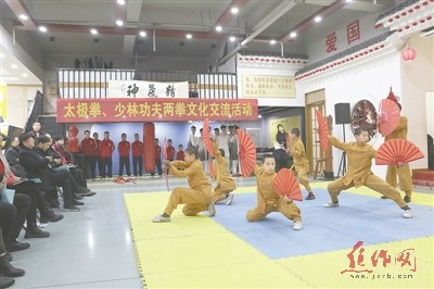 民族品牌工程 民族品牌工程