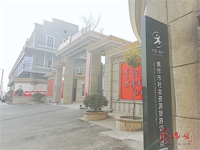 中國民族品牌網(wǎng) 中國民族品牌網(wǎng)
