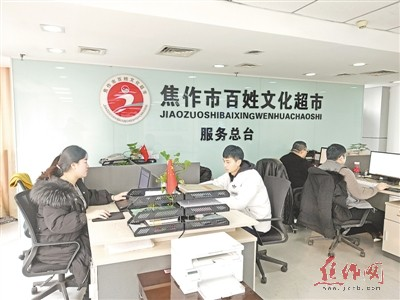 中國安防十大民族品牌 中國安防十大民族品牌