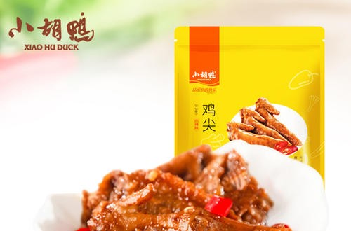 小胡鴨官網(wǎng)：惠企減負，助小胡鴨變身“網(wǎng)紅”