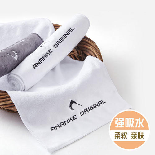 運(yùn)動(dòng)毛巾好用嗎 質(zhì)感輕盈冰涼舒適