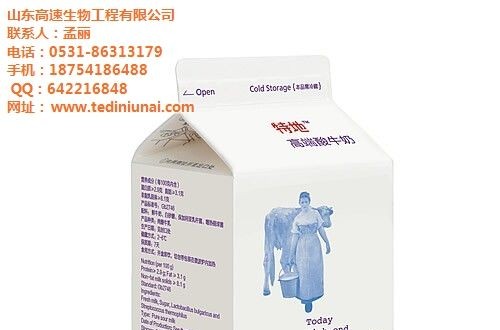 特地牛奶：地標(biāo)食品，深入人心的那份“地道”