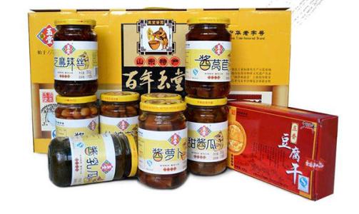 濟(jì)寧玉堂醬菜的百年發(fā)展簡史