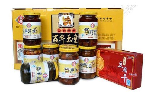 濟(jì)寧玉堂醬菜的百年發(fā)展簡史