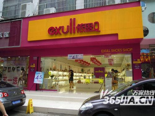揭秘國(guó)產(chǎn)品牌依思q背后的商業(yè)邏輯