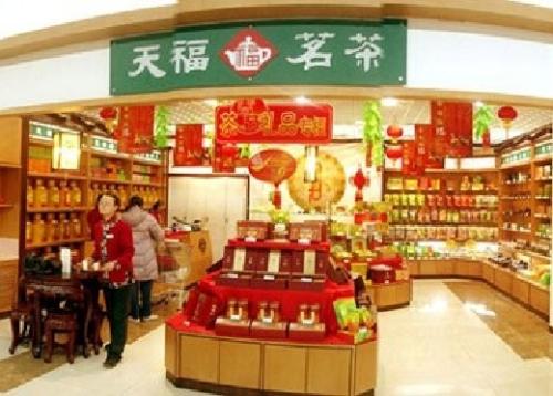天福茗茶官網(wǎng)：天福茗茶目標(biāo)市場(chǎng)定位和營(yíng)銷(xiāo)策略
