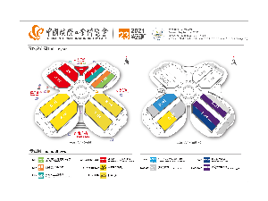 2021第七屆中國(guó)環(huán)博會(huì)廣州展|環(huán)保展|水展|大氣展