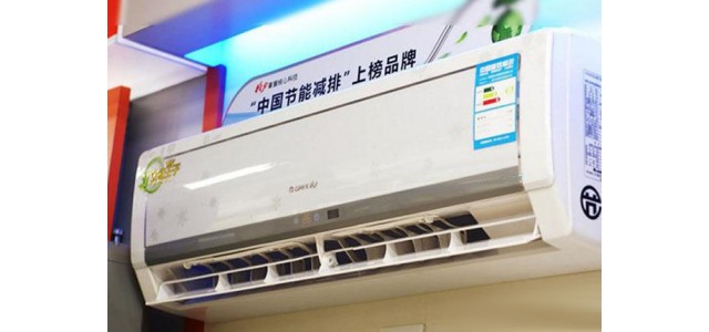 格力“空調(diào)老大”位置丟后再被反超，家電行業(yè)“新國(guó)貨”誕生