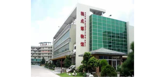 東莞這個(gè)月餅知名品牌新增生產(chǎn)線！預(yù)計(jì)月餅銷售量漲9％